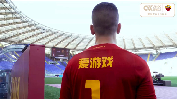 他们可能成