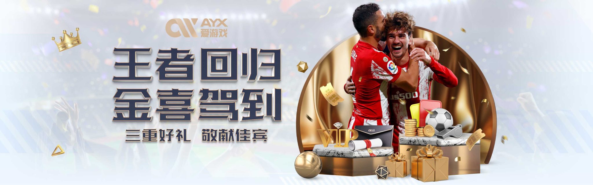 而是基于多